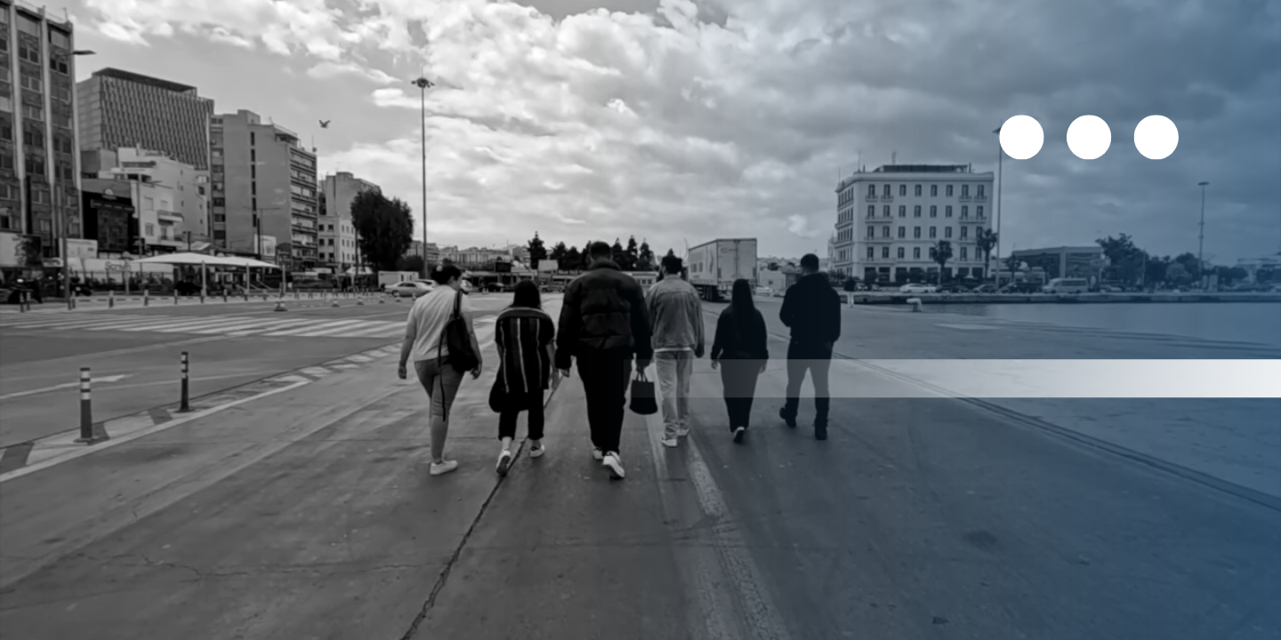 Μουσική παραγωγή ΟΜΗΡΟΣ