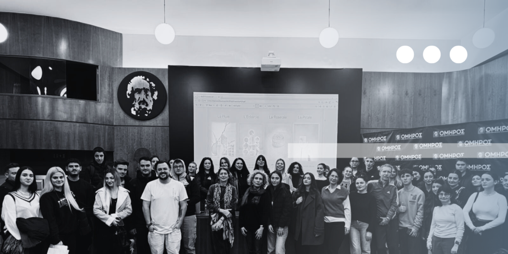 Ομιλία με θέμα Self Branding