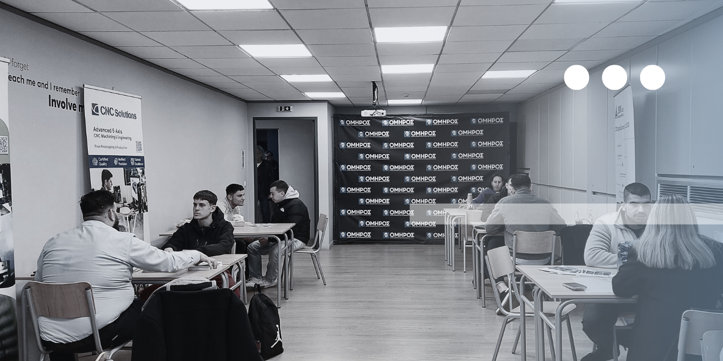 Career Days 2026 - Αθήνα - Πειραιάς