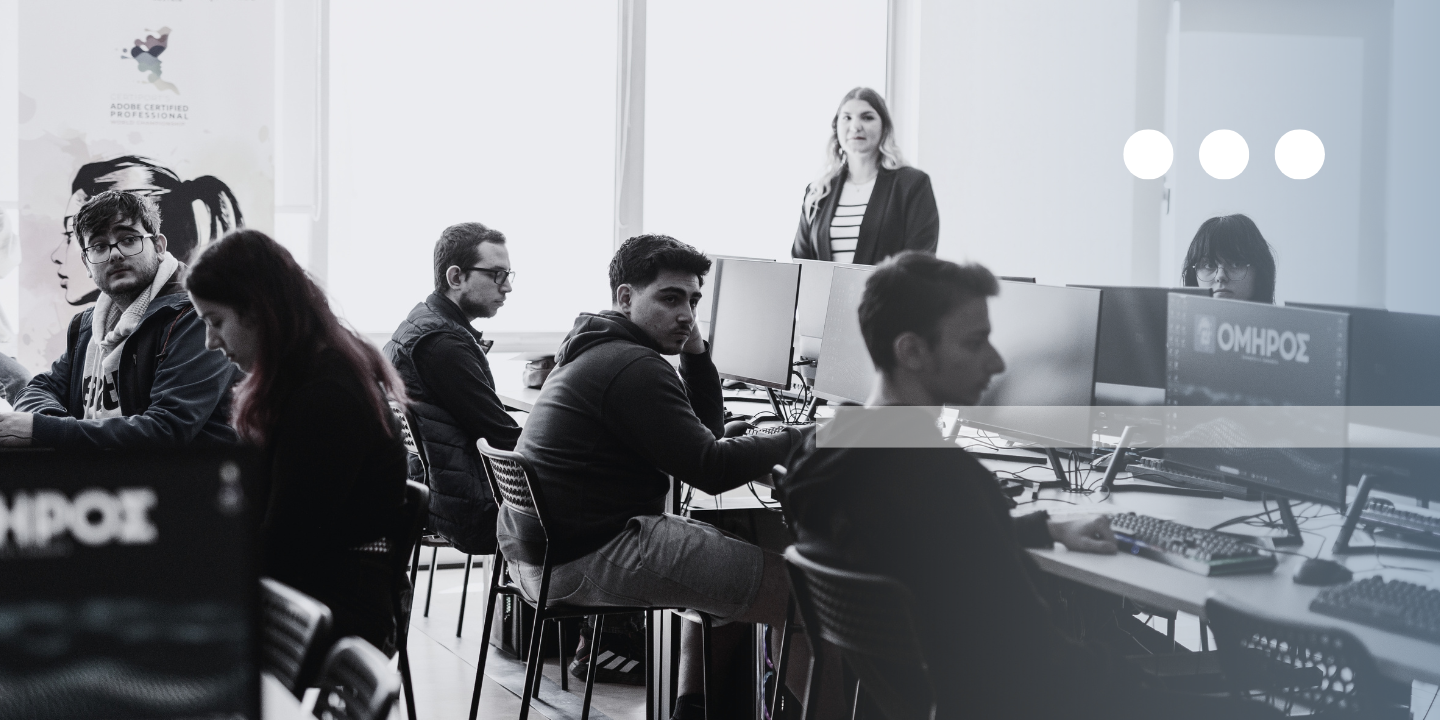 ΣΧΟΛΕΣ ΟΜΗΡΟΣ & ACTA - Διαγωνισμός Adobe