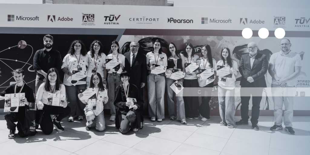 Adobe Certified Professional στις ΣΧΟΛΕΣ ΟΜΗΡΟΣ