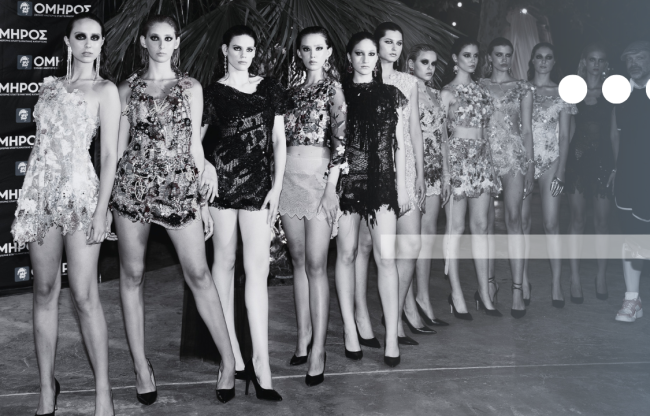Fashion Show 2026| Σχολές ΟΜΗΡΟΣ